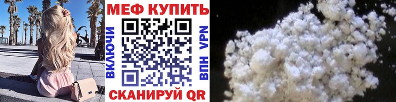 Где найти наркотики Алдан Гашиш  Каннабис  COCAIN  kraken как войти  Меф мяу мяу  Alpha PVP  Героин 