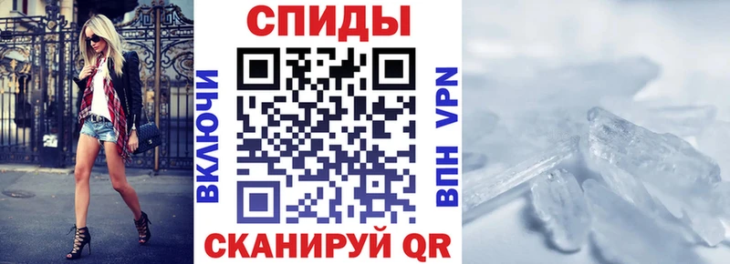 Амфетамин VHQ  сколько стоит  Алдан 