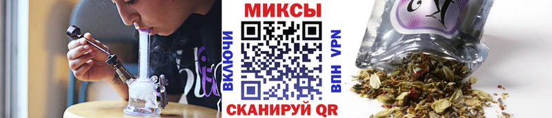 наркошоп  Алдан  БУТИРАТ BDO 