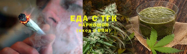 бошки Арсеньев