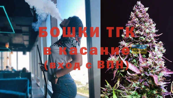 спайс Магадан