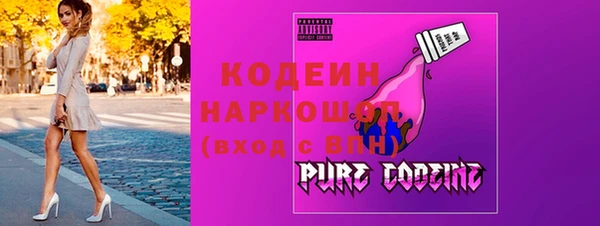 стаф Майский