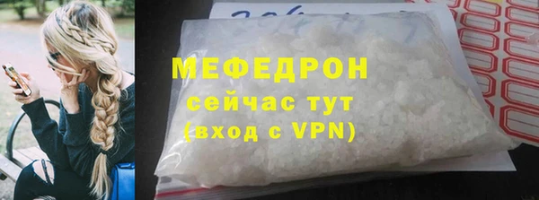 jwh Иннополис