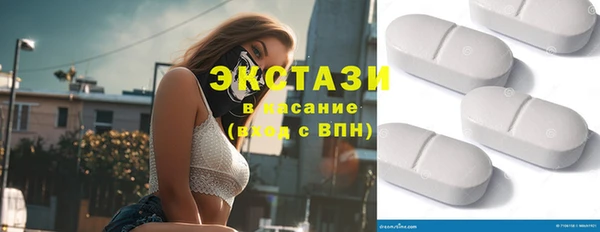 меф VHQ Армянск
