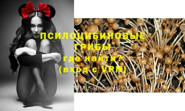 меф VHQ Армянск
