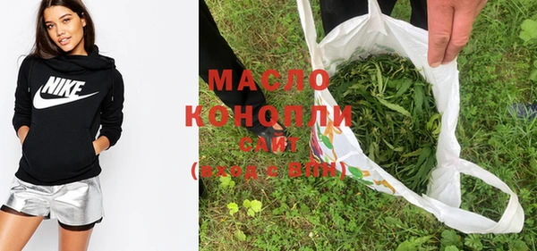 кокаин премиум Инсар