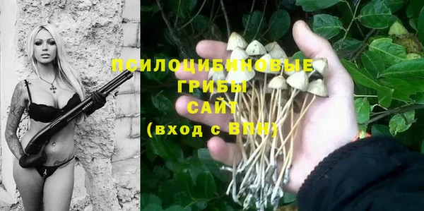 меф VHQ Армянск