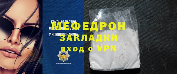 jwh Иннополис