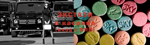 мескалин Магас